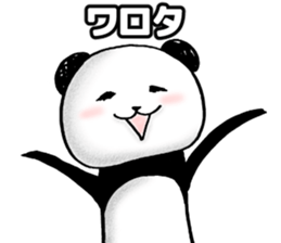 Smiley PANDA sticker #4075106