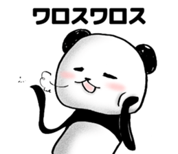 Smiley PANDA sticker #4075107