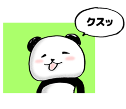 Smiley PANDA sticker #4075110