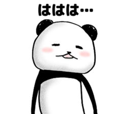 Smiley PANDA sticker #4075112