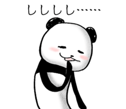 Smiley PANDA sticker #4075113