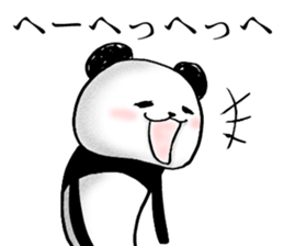 Smiley PANDA sticker #4075114