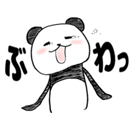 Smiley PANDA sticker #4075118