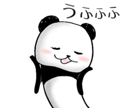 Smiley PANDA sticker #4075122