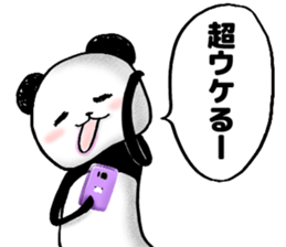 Smiley PANDA sticker #4075123