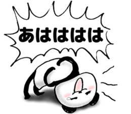 Smiley PANDA sticker #4075127