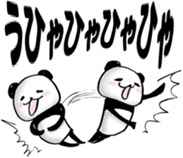 Smiley PANDA sticker #4075128