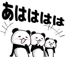 Smiley PANDA sticker #4075129