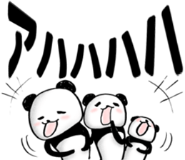 Smiley PANDA sticker #4075130