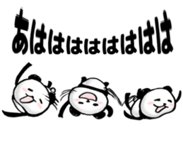 Smiley PANDA sticker #4075131