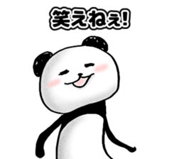 Smiley PANDA sticker #4075133