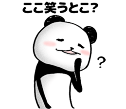 Smiley PANDA sticker #4075134