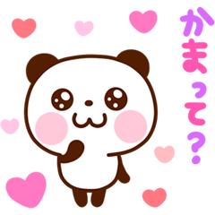 Reaction Animal Sticker