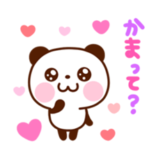 Reaction Animal Sticker sticker #4075176