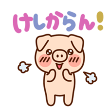 Reaction Animal Sticker sticker #4075177