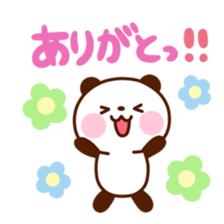 Reaction Animal Sticker sticker #4075178