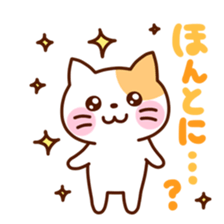 Reaction Animal Sticker sticker #4075179