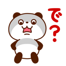 Reaction Animal Sticker sticker #4075181