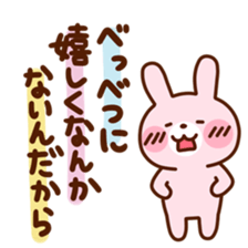 Reaction Animal Sticker sticker #4075182