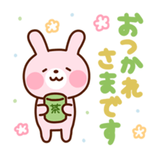 Reaction Animal Sticker sticker #4075184