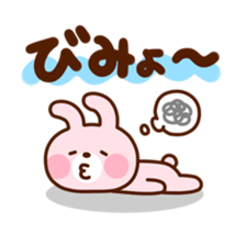 Reaction Animal Sticker sticker #4075185