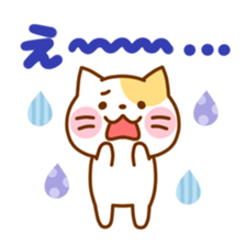 Reaction Animal Sticker sticker #4075186