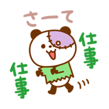 Reaction Animal Sticker sticker #4075189