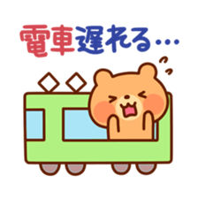 Reaction Animal Sticker sticker #4075190