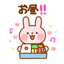 Reaction Animal Sticker sticker #4075191