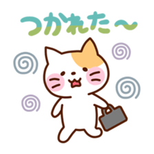 Reaction Animal Sticker sticker #4075193