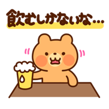 Reaction Animal Sticker sticker #4075195