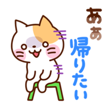 Reaction Animal Sticker sticker #4075196