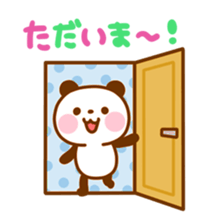 Reaction Animal Sticker sticker #4075198