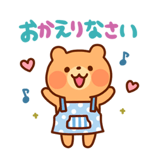 Reaction Animal Sticker sticker #4075199