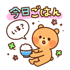 Reaction Animal Sticker sticker #4075202