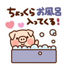 Reaction Animal Sticker sticker #4075203