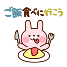 Reaction Animal Sticker sticker #4075204