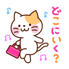 Reaction Animal Sticker sticker #4075205