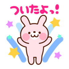 Reaction Animal Sticker sticker #4075206