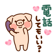 Reaction Animal Sticker sticker #4075207