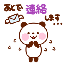 Reaction Animal Sticker sticker #4075209