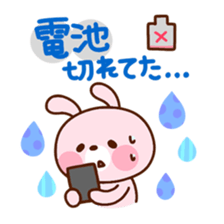 Reaction Animal Sticker sticker #4075210