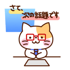 Reaction Animal Sticker sticker #4075211