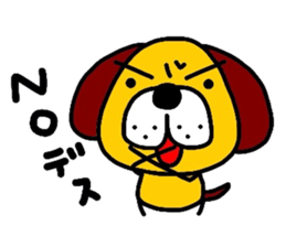 Mr.BOW sticker #4075218