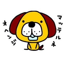 Mr.BOW sticker #4075221