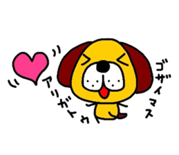 Mr.BOW sticker #4075227