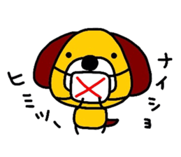 Mr.BOW sticker #4075228