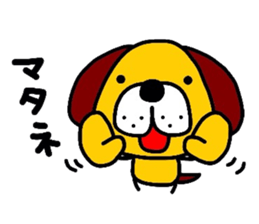 Mr.BOW sticker #4075249