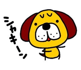 Mr.BOW sticker #4075250