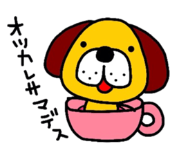 Mr.BOW sticker #4075251